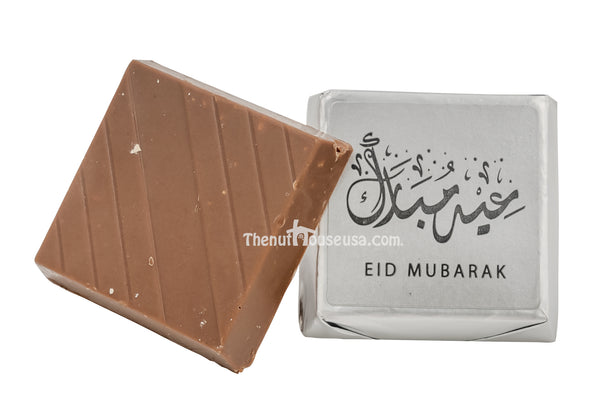 Eid Mubarak chocolate covered crushed nuts with hazelnut cream / Silver
