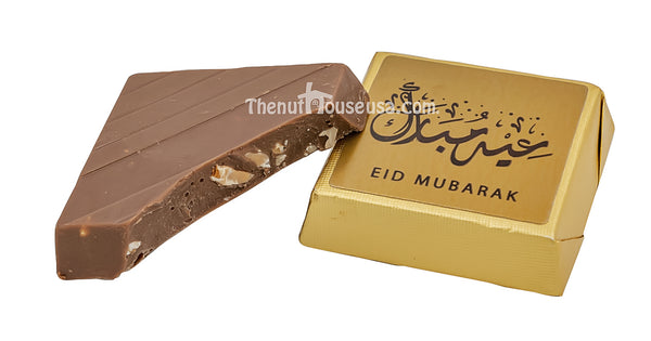 Gold Eid Mubarak chocolate covered crushed nuts with hazelnut cream