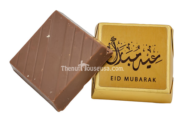 Gold Eid Mubarak chocolate covered crushed nuts with hazelnut cream