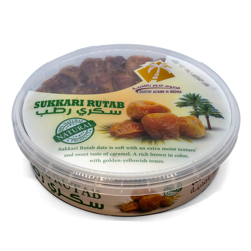 Sukkari Rutab Dates