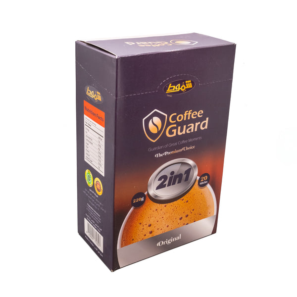 Shammout coffee 2 in 1