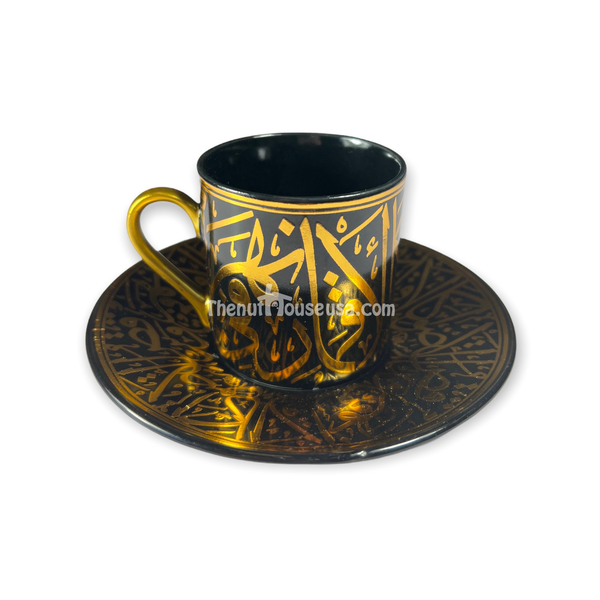 Black and Gold Arabic Calligraphy Turkish Coffee set 6pc(RZ-1P)