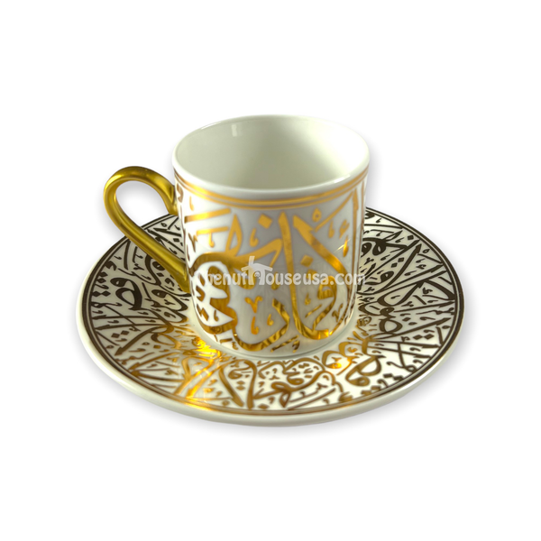 White and gold Arabic Calligraphy Turkish Coffee set 6pc (RZ-2P)