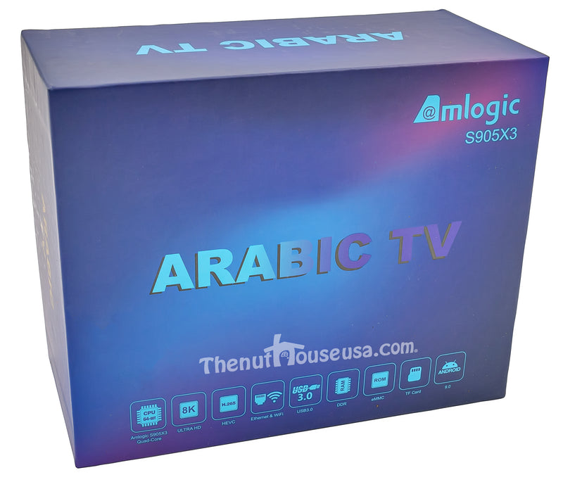 Arabic TV Box (2 years Subscription) – The Nut House