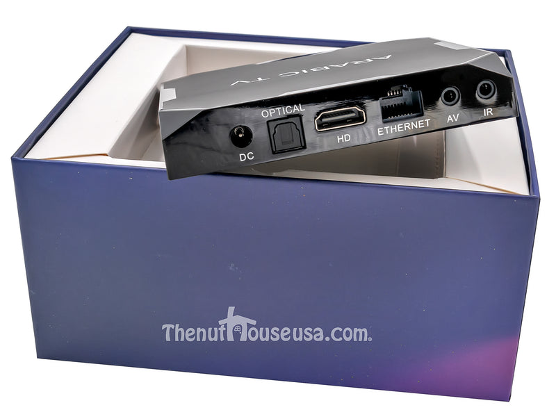 Arabic TV Box (2 years Subscription)