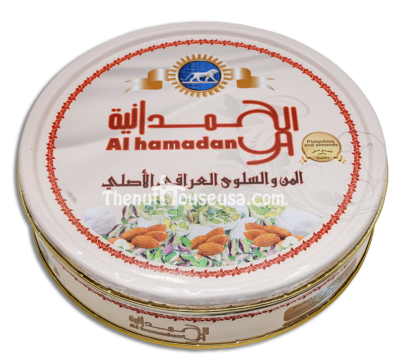 Iraqi Almonds Manwa Salwa 500g box