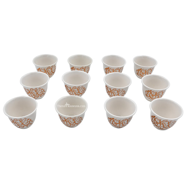 Sada Coffee Cups Set designer (3)