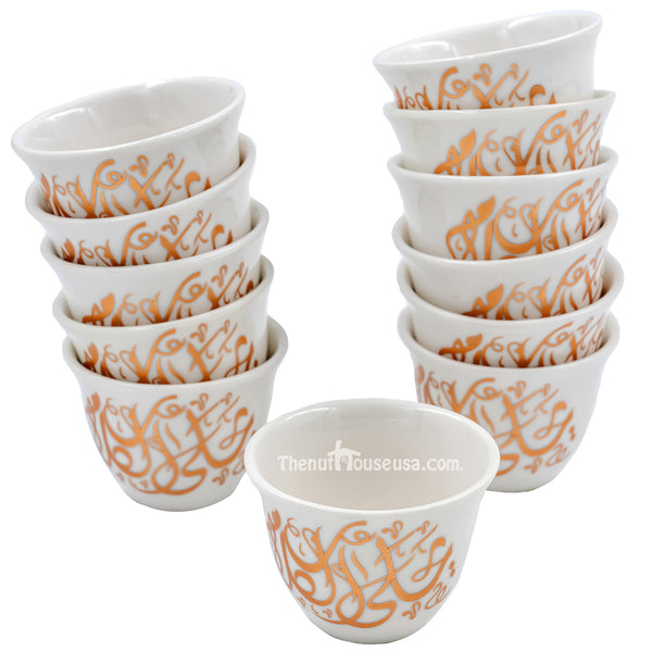 Sada Coffee Cups Set designer (3)