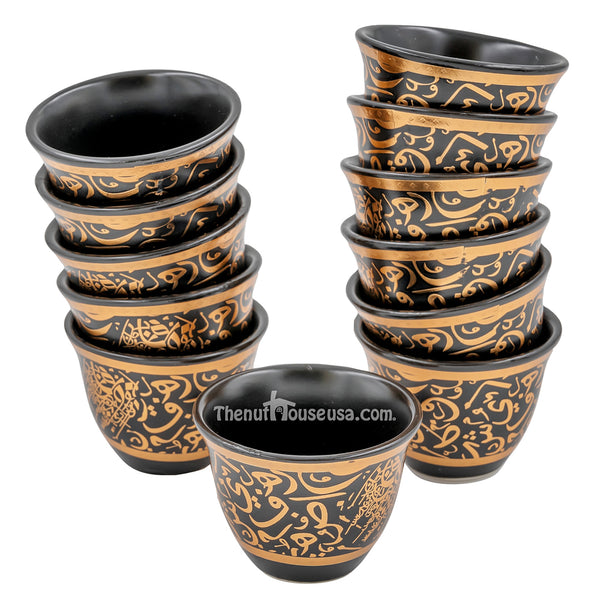 Sada Coffee Cups Set designer