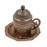 Cooper Turkish Coffee set 24024