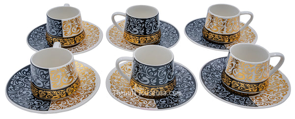 Designer 15 Turkish coffee set 6 pc (E0621-5)