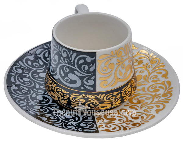 Designer 15 Turkish coffee set 6 pc (E0621-5)