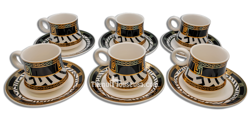 Turkish Coffee Kit