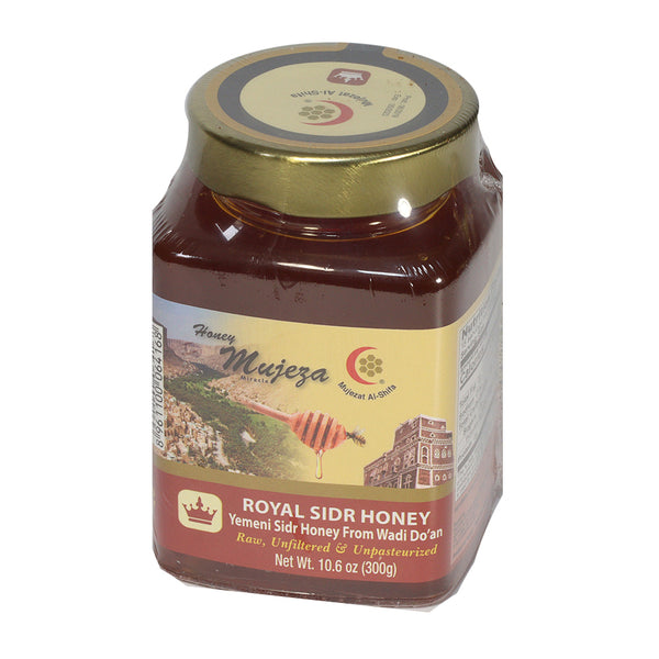 Royal Sidr Honey 250 grams